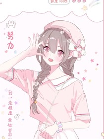 余生你珩在