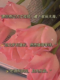 TF家族记得想我