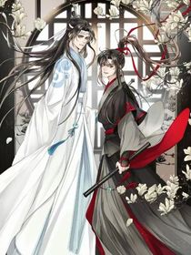 魔道之————玄正