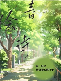 钟于动心