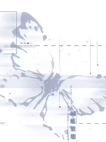 收起你的小聪明