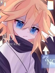 凹凸世界K天使king