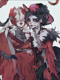 第五人格，双红