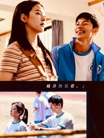 重生之你的婚礼