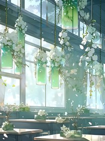贈青春