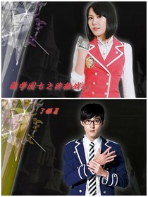 萌学园七之终极战役