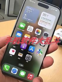 手机软件大乱斗