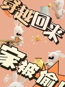 牛马之家