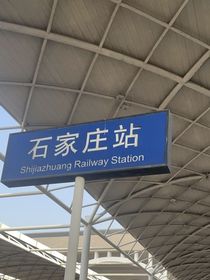 冷淡姐奇遇记