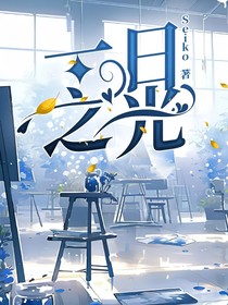 一日之光