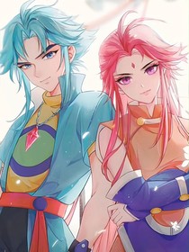 神兵小将：你是我的心尖宠
