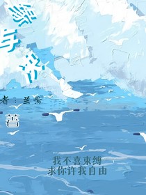 緣與決
