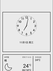 王者荣耀：妖怪名单