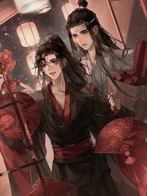 魔道之重回聽學(xué)