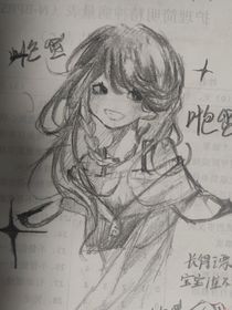 葉包魚的專屬小畫集