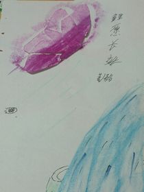 鯉愿長(zhǎng)嬌……