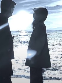 葬于夏天