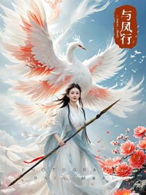 综影视：无痕-d289