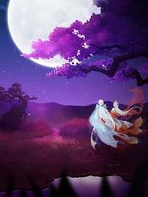 白昭之詩(shī)劍風(fēng)華錄
