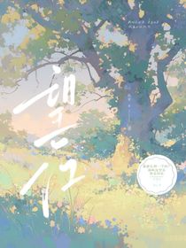 望：江