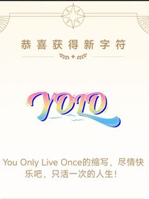 晨晞初霧
