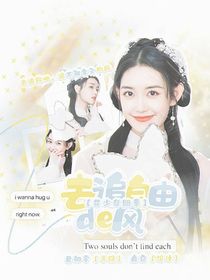 花少丝路季：去追自由的风