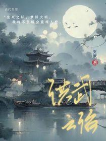 洪武