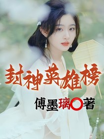 影视同人集