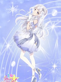 偶像活动之star