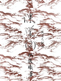課堂打卡（2）