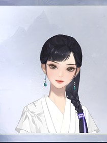 那些所谓的女主