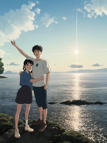 我與時(shí)光在等你