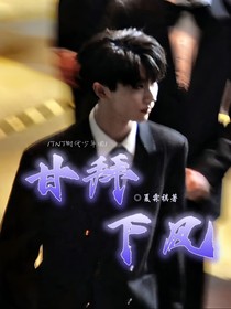 TNT：甘拜下风
