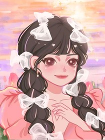 雙向奔赴（超甜）