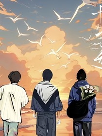 緣起緣落……