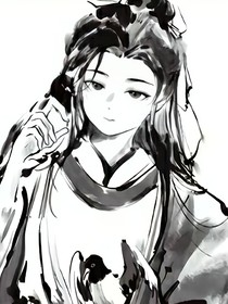 我茍，跟我實力強什么關(guān)系