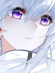 轮回三世成为古月娜