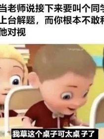 重生之穿越utau（乙女向）