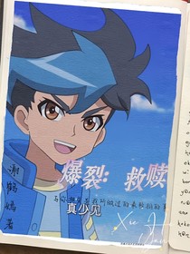 爆裂：月下归来
