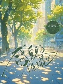 ……盛夏的栀子花