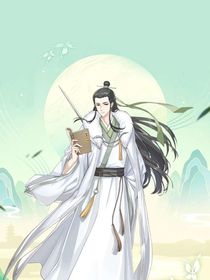 忠诚感谢
