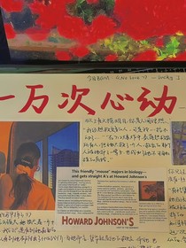 小凡不能煩一些小靈感