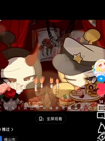 白昼中的黑夜