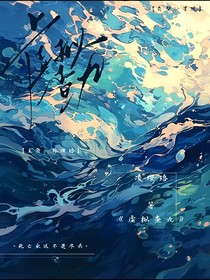 虚拟查九