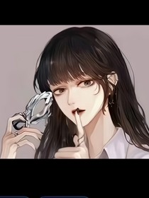 秦苒失忆了