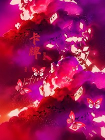 TF四代：卡牌