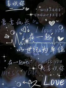 查九：因果