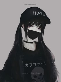 末世心
