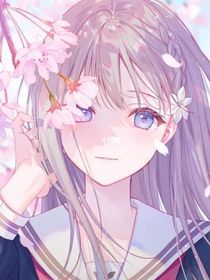 此生无憾——定不负你