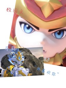 梦想召唤王之拳裁校园文